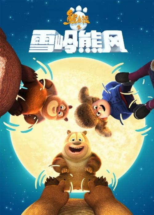 日本一桥大学文凭毕业证怎么买假的